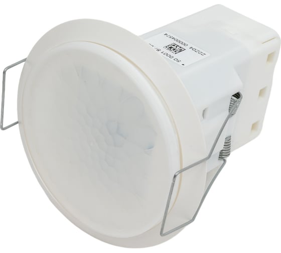 Датчик присутствия Theben theRonda S360-100 FLAT DE WH 2080540