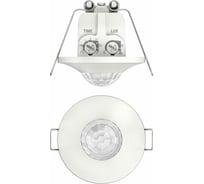 Датчик присутствия Theben thePiccola P360-100 DE WH 2090200
