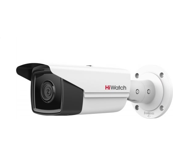 IP камера HiWatch Pro IPC-B542-G2/4I 2.8mm 00-00012001