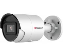 IP камера HiWatch Pro IPC-B042-G2/U 2.8mm 00-00011991