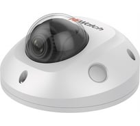 IP камера HiWatch Pro IPC-D522-G0/SU 4mm 00-00011979