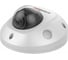 IP камера HiWatch Pro IPC-D522-G0/SU 4mm 00-00011979 1