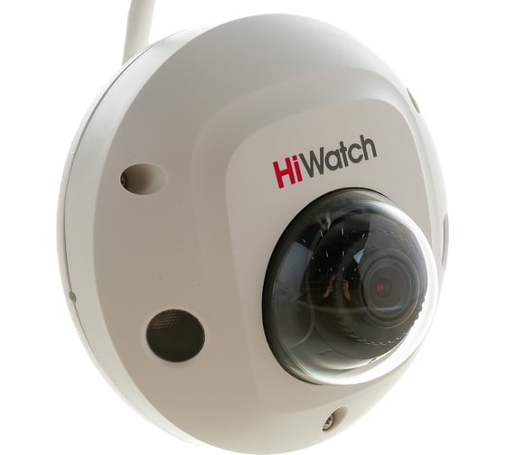 IP камера HiWatch Pro IPC-D542-G0/SU 2.8mm 00-00012004