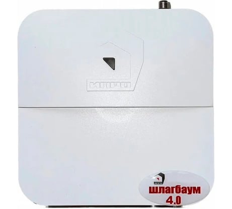 GSM-Wi-Fi модуль ИПРо Шлагбаум 4.0 с приложением 11006371