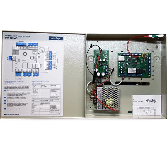 Контроллер ProxWay PW-400 AC 3919