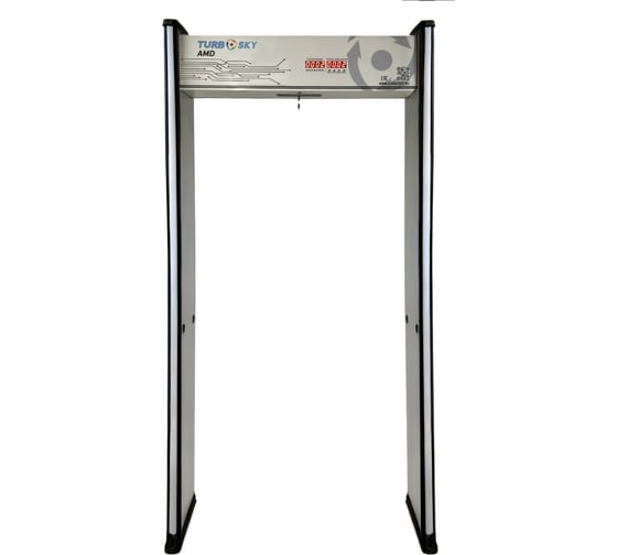 Арочный металлодетектор Turbosky AMD-12 824 1