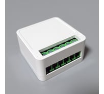 Электрический модуль освещения SmartNRG Light Module белый Elari 202002