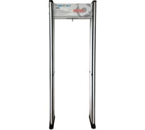 Арочный металлодетектор Turbosky AMD-14 826