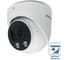 Купольная IP видеокамера Amatek AC-IDV503ZS 5Мп 7010933 2