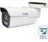 Уличная IP видеокамера Amatek AC-IS805ZS 8Мп 7010938 2