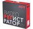 Видеорегистратор REDLINE RL-NVR4x4.AIR 8