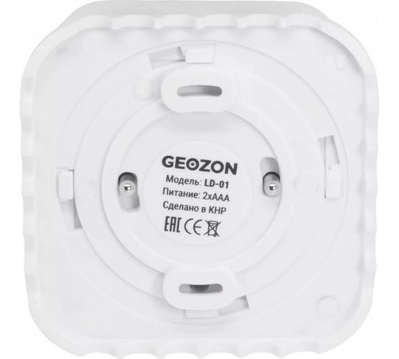 Умный детектор протечки GEOZON LD-01 Wi-Fi,2xAAA,white GSH-SDL01