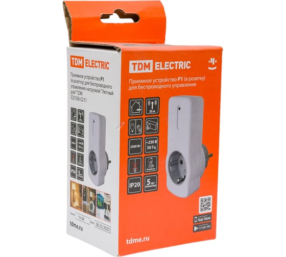 Приемное устройство TDM ELECTRIC Р1 в розетку для беспроводного управления нагрузкой "Уютный дом" SQ1508-0211