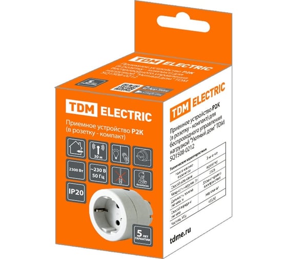Приемное устройство TDM ELECTRIC Р2К в розетку - комп. для беспроводного управления нагрузкой SQ1508-0212