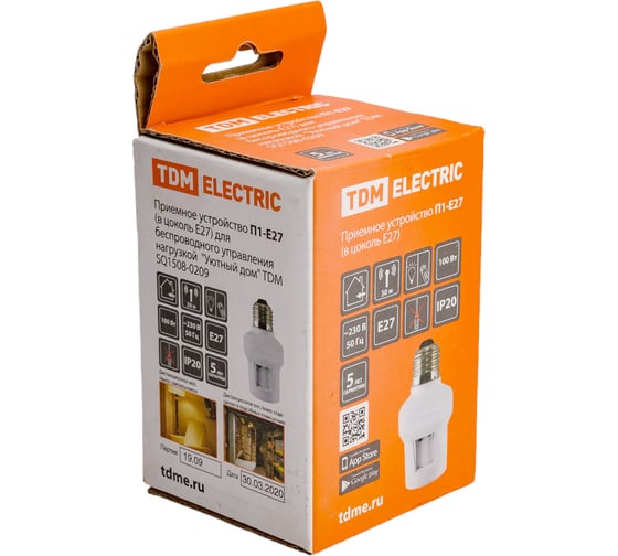 Приемное устройство TDM ELECTRIC П1-Е27 в цоколь Е27 для беспроводного управления нагрузкой SQ1508-0209