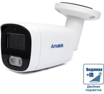 Уличная IP видеокамера Amatek AC-IS503MF 5Мп 7010932