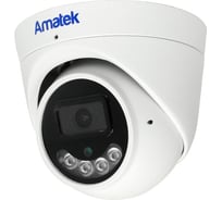 Видеокамера мультиформатная купольная Amatek AC-HDV502AX 2.8 мм 7000988