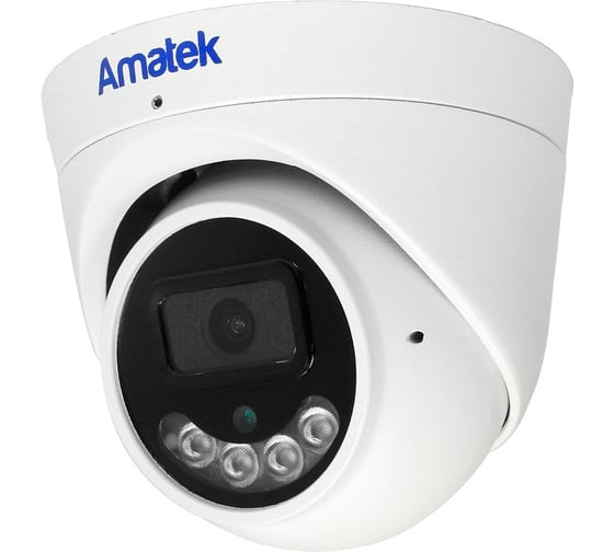 Видеокамера мультиформатная купольная Amatek AC-HDV502AX 2.8 мм 7000988 1