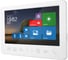 Комплект Novihome WHITE SURFACE 7 FHD KIT PLUS v., состоящий из 7 Full HD видеодомофона, вызывной панели со СКУД и электромеханического замка 4297 3