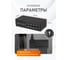 PoE коммутатор Novihome CONNECT P4 v. 5-портовый 10/100, 4хРоЕ, 1xUplink, PoE 60 Вт, Watchdog 2154 9