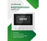 Аналоговый видеодомофон Novihome SIMPLE 4C v. IPS дисплей 4.3; механические кнопки; Поддержка: 2 вызывные панели, 1 видеокамеры, 3 доп.домофонов, 3 аудиотрубок; 4450 6