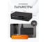 PoE коммутатор Novihome CONNECT P8 v. 10-портовый 10/100, 8хРоЕ, 2xUplink, PoE 100 Вт, Watchdog 2152 9