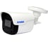 Уличная IP видеокамера Amatek AC-IS402E 7010896 1
