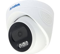 Купольная IP видеокамера Amatek AC-ID402AE 7010895