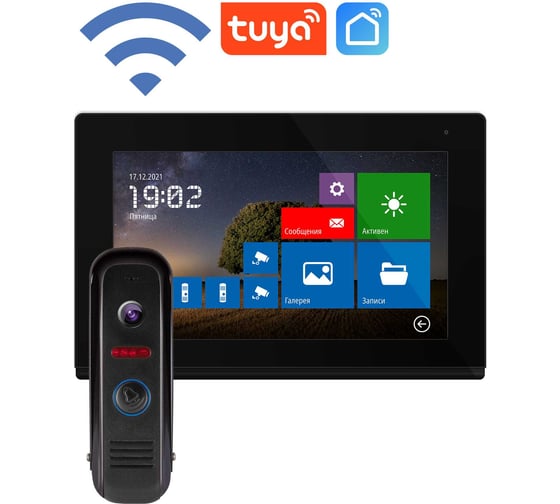 Комплект Novihome WIFI видеодомофона из сенсорного монитора 7 и вызывной панели COMFY 7 DARK FHD WIFI KIT. 5 м кабель в комплекте. Поддержка Android и IOS. Совместим с 4100 1