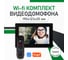 Комплект Novihome WIFI видеодомофона из сенсорного монитора 7 и вызывной панели COMFY 7 DARK FHD WIFI KIT. 5 м кабель в комплекте. Поддержка Android и IOS. Совместим с 4100 5