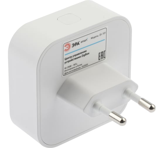 Центр управления устройствами ЭРА DI-101 для дома, аккумуляторный SMART Zigbee Б0049183