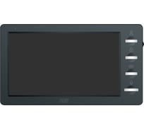 Комплект цветного видеодомофона CTV -DP3702 Gamma Kit BBr (вызывная панель -D40 Plus и монитор -M3702 Gamma), поддержка формата Full HD, монитор с экраном 7") 10-0001076