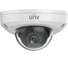 2Мп купольная IP-видеокамера UNV IPC312SR-VPF40-C-RU 1