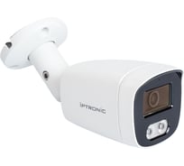 IP-Камера уличная IPTRONIC IPT-IPL720BM(2,8)PH