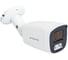 IP-Камера уличная IPTRONIC IPT-IPL720BM(2,8)PH 1
