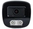 IP-Камера уличная IPTRONIC IPT-IPL720BM(2,8)PH 2