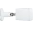IP-Камера уличная IPTRONIC IPT-IPL720BM(2,8)PH 4