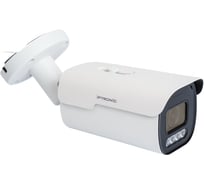 IP-Камера уличная IPTRONIC IPT-IPL1080BMA(2,7-13,5)PH