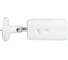 IP-Камера уличная IPTRONIC IPT-IPL1080BMA(2,7-13,5)PH 3