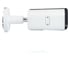 IP-Камера уличная IPTRONIC IPT-IPL1080BMA(2,7-13,5)PH 4