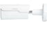 IP-Камера уличная IPTRONIC IPT-IPL1080BMA(2,7-13,5)PH 5