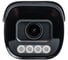 IP-Камера уличная IPTRONIC IPT-IPL1080BMA(2,7-13,5)PH 6
