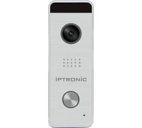 Вызывная панель видеодомофона IPTRONIC IPT-AOP DRACO (Silver)