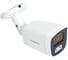 IP-камера уличная IPTRONIC IPT-IPL1080BM(2,8)PH 1