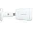 IP-камера уличная IPTRONIC IPT-IPL1080BM(2,8)PH 2
