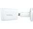 IP-камера уличная IPTRONIC IPT-IPL1080BM(2,8)PH 5