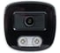 IP-камера уличная IPTRONIC IPT-IPL1080BM(2,8)PH 7