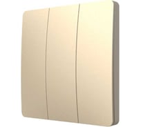 3-клавишный дистанционный выключатель GRITT Space золотистый, без реле, IP67 13009