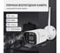 Комплект WIFI видеонаблюдения Novihome MIZAR 4-2 v, на 4 IP камеры, 2 Mp 4526 4