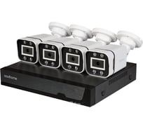 Комплект AHD видеонаблюдения Novihome ARCTUR 4-5 v, на 4 камеры, 5 Mp 4527